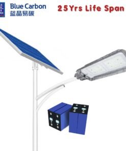 2.0 Blue Carbon King Light solar street light, LifePo4 25yrs lifespan