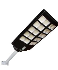 Motion Sensor Street Light